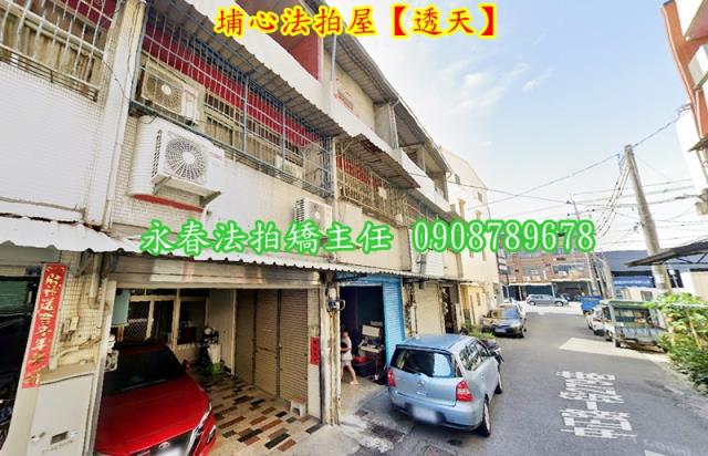 埔心透天法拍-2