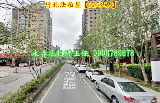 新竹竹北大樓法拍-3