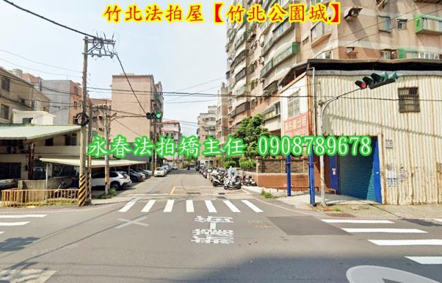 竹北法拍華廈-3