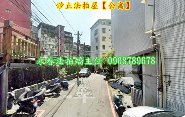 新北汐止法拍公寓-3