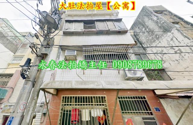 台中大肚公寓法拍-2