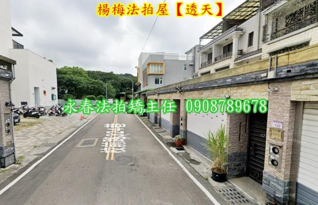 楊梅法拍透天-3