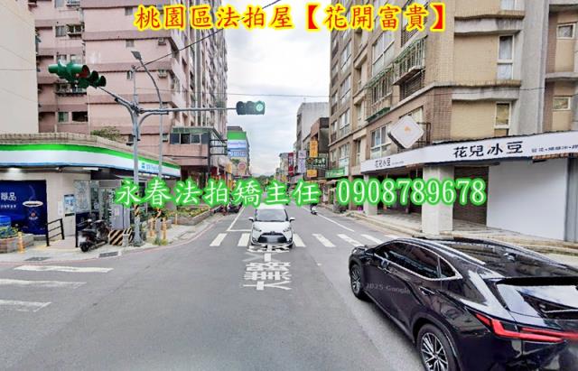 桃園大樓法拍-3