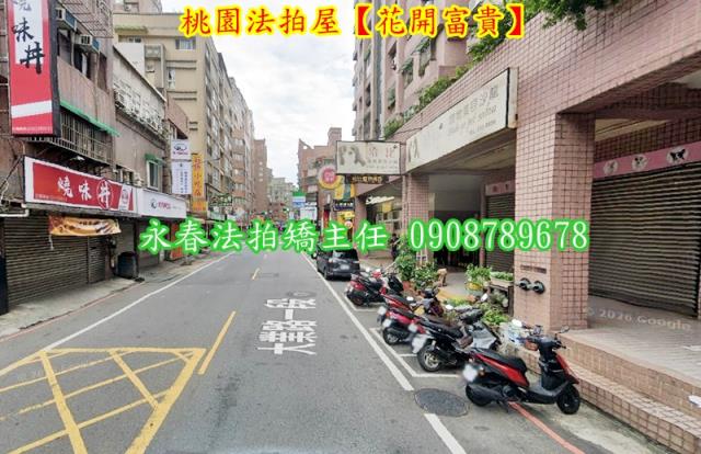 桃園大樓法拍-3