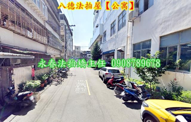 桃園八德法拍公寓-3