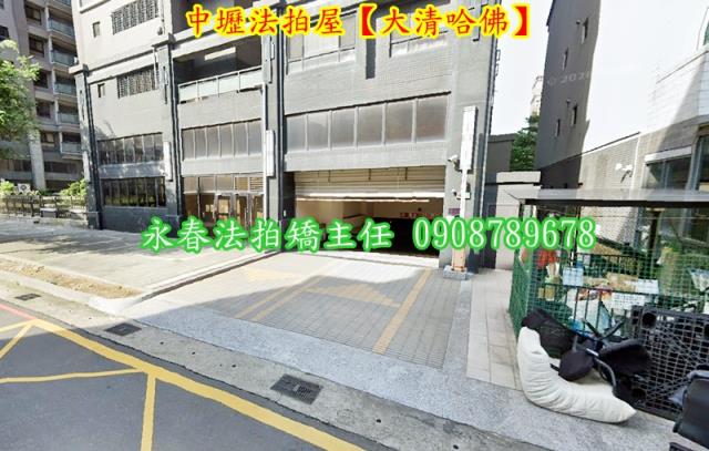 桃園中壢法拍大樓-4