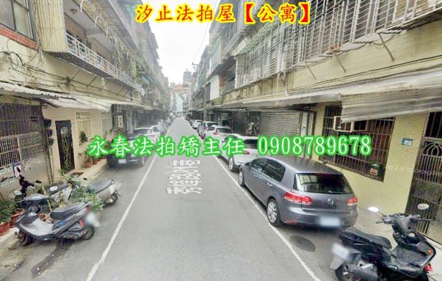 新北汐止法拍公寓-2