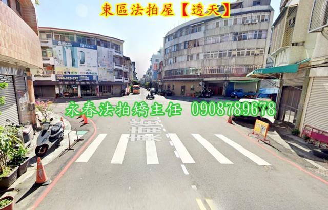 台中透天法拍-3