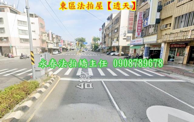 台中東區法拍透天-3