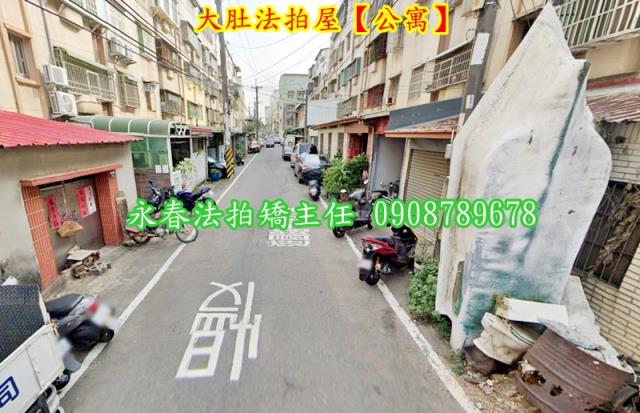 台中公寓法拍-3