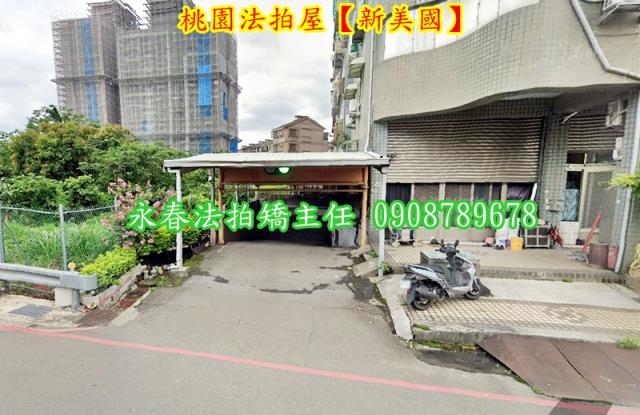 桃園桃園區大樓法拍-3