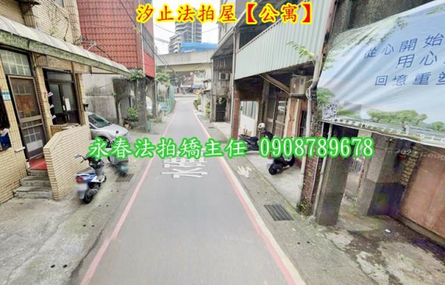 新北汐止法拍公寓-3