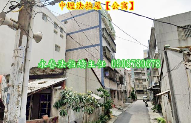 中壢拍賣公寓-1