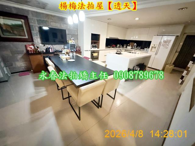 桃園透天法拍-5