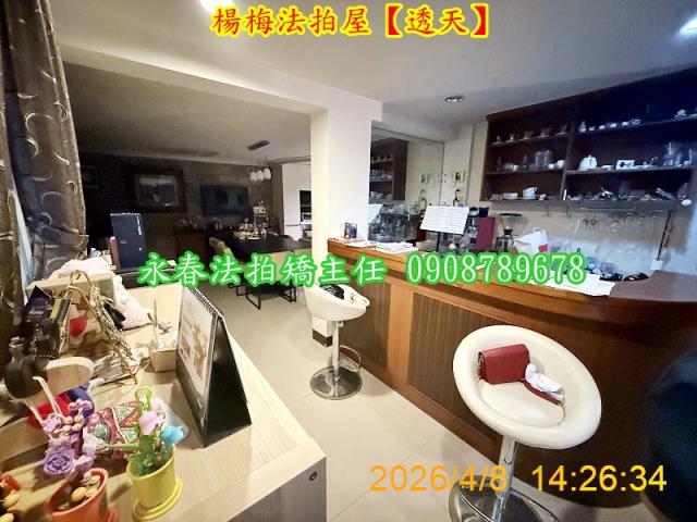 桃園透天法拍-8