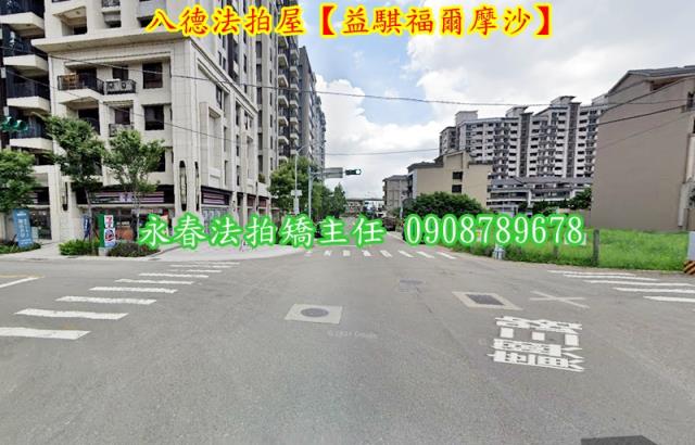 桃園八德法拍大樓-3