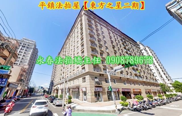 桃園大樓法拍-1