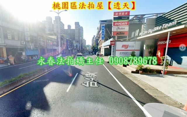 桃園法拍透天-3