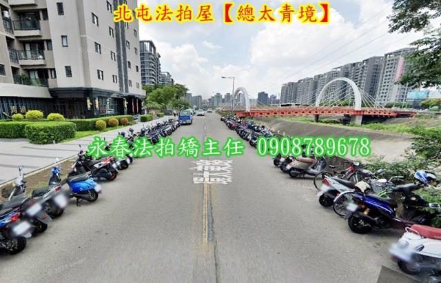 北屯法拍大樓-4