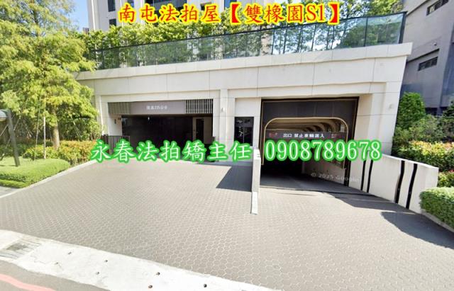 台中大樓法拍-3