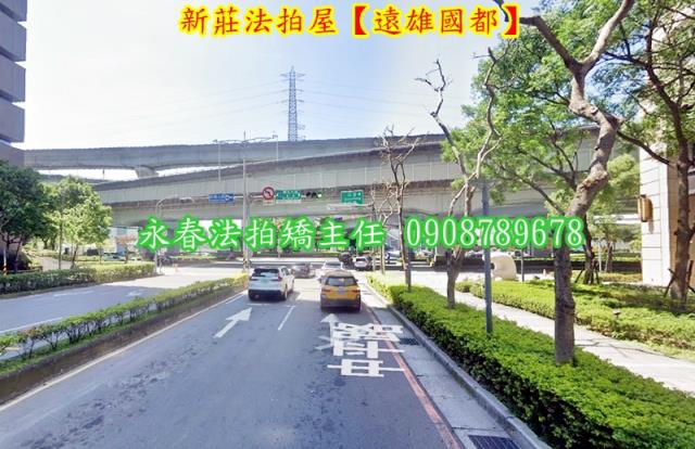 新莊法拍大樓-3