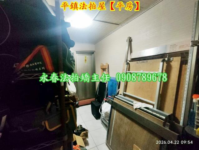 桃園平房法拍-4