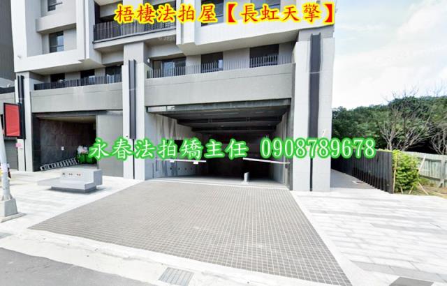 台中梧棲拍賣大樓-2