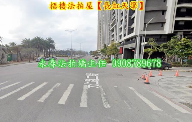 台中梧棲拍賣大樓-4