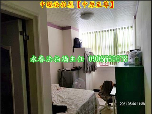 中壢法拍華廈-2