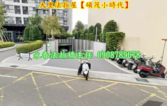 台中法拍大樓-2