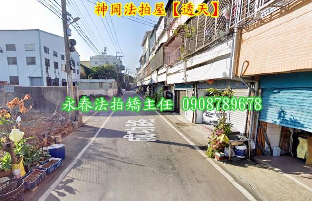 神岡法拍透天-2