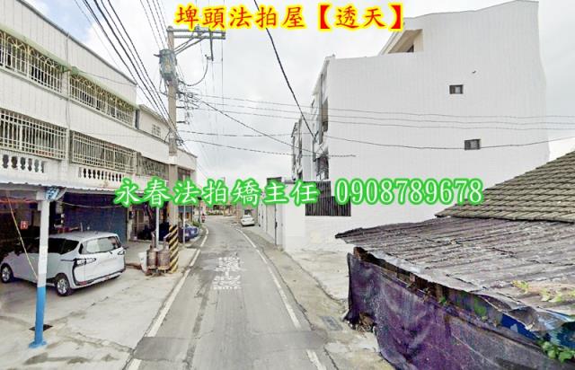 彰化埤頭法拍透天-3