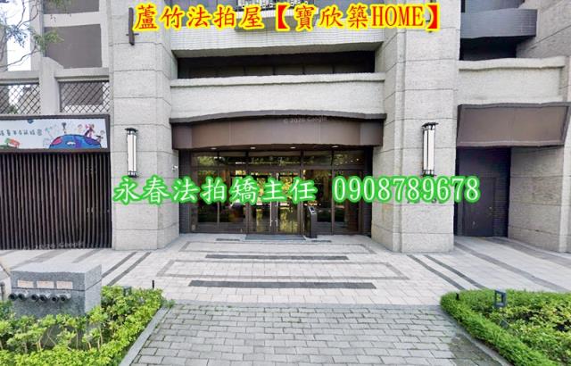 蘆竹大樓法拍-3