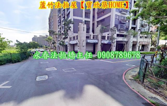 蘆竹大樓法拍-4