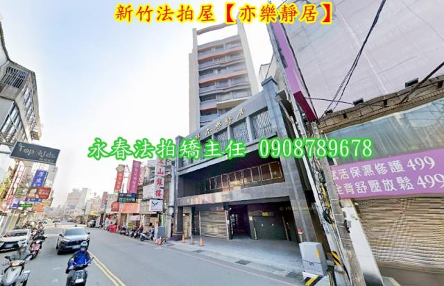北區法拍大樓-1