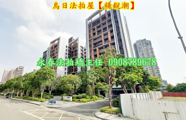 烏日法拍大樓-1