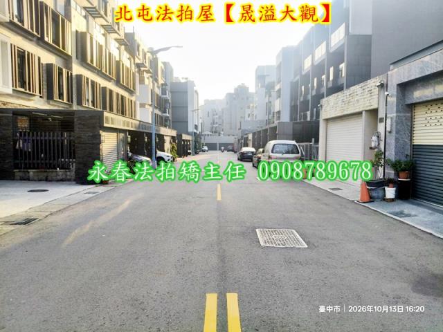 台中法拍別墅-5