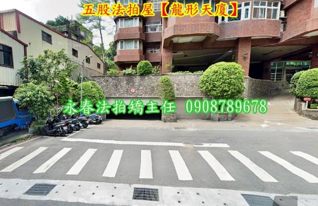 新北五股拍賣大樓-3