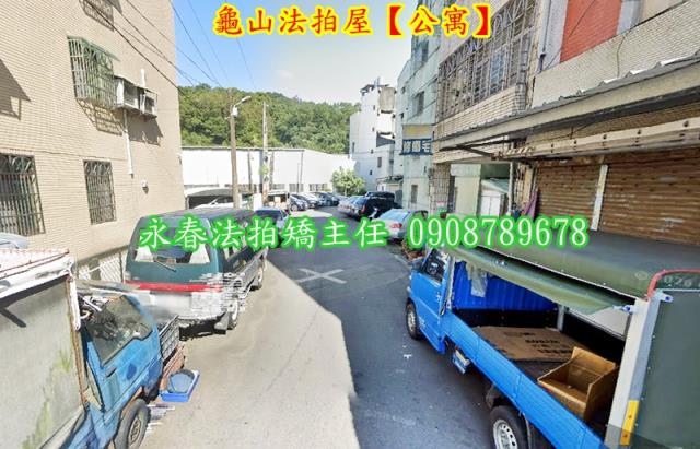 龜山公寓法拍-2