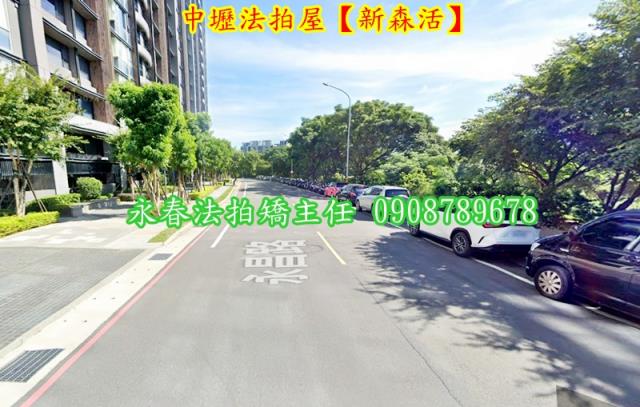 桃園中壢大樓法拍-4
