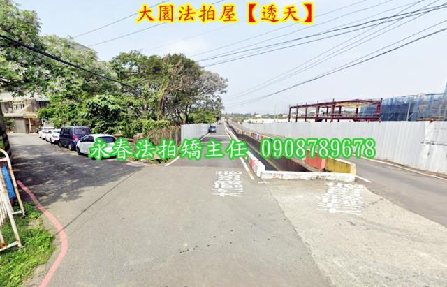 桃園大園透天拍賣-3